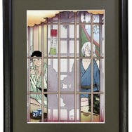 「ゲゲゲ浮世絵　道連れの酌」（C）映画「鬼太郎誕生ゲゲゲの謎」製作委員会