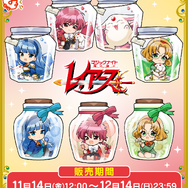 まるくじ　TVアニメ『魔法騎士レイアース』（C）CLAMP・ST/講談社・TMS