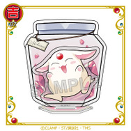 まるくじ　TVアニメ『魔法騎士レイアース』吉：選べるアクリルスタンド【モコナ】（C）CLAMP・ST/講談社・TMS