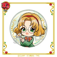 まるくじ　TVアニメ『魔法騎士レイアース』末吉：缶バッジ【鳳凰寺風A】（C）CLAMP・ST/講談社・TMS