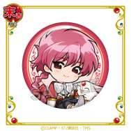 まるくじ　TVアニメ『魔法騎士レイアース』末吉：缶バッジ【獅堂光B】（C）CLAMP・ST/講談社・TMS