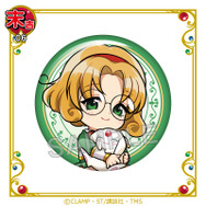 まるくじ　TVアニメ『魔法騎士レイアース』末吉：缶バッジ【鳳凰寺風B】（C）CLAMP・ST/講談社・TMS