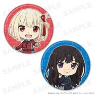 TVアニメ『リコリス・リコイル』缶バッジ2個セット 千束＆たきな vol.1（C）Spider Lily／アニプレックス・ABCアニメーション・BS11