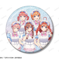 TVスペシャルアニメ『五等分の花嫁＊』POP UP STORE in ロフト　BOX購入特典「描き下ろし 集合 A メルヘンメイドver. 75mmグリッター缶バッジ イベント限定特典」（C）春場ねぎ・講談社／「五等分の花嫁＊」製作委員会