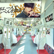 ウィンブレトレイン