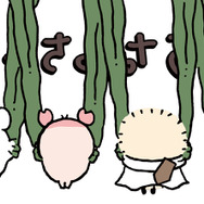 電車中吊り広告　なんでこうなっちゃったの...？