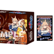 ローソン限定・明治「ガルボ ブラック」