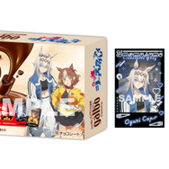 ローソン限定・明治「ガルボ チョコ