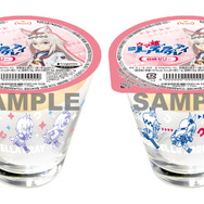 ローソン限定・たらみ「グラスゼリー 白桃味」