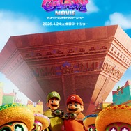 『ザ・スーパーマリオギャラクシー・ムービー』最新ポスタービジュアル