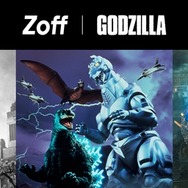 「Zoff｜GODZILLA」メインビジュアル