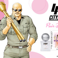 海坊主＆美樹　ペアフレグランス