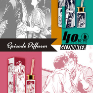 ガラス越しのKISS　ディフューザー