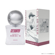 シティーハンター　エピソードフレグランスEPISODE:211　香と獠の危ない一夜