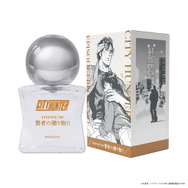 シティーハンター　エピソードフレグランスEPISODE:258　賢者の贈り物!!