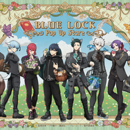 TVアニメ『ブルーロック』POP UP STORE in ロフト