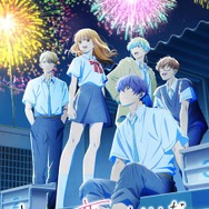 キービジュアル