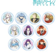 TVアニメ『葬送のフリーレン』トレーディングアクリルコースター（C）山田鐘人・アベツカサ／小学館／「葬送のフリーレン」製作