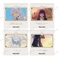 TVアニメ『葬送のフリーレン』旅の軌跡を辿るカレンダー（C）山田鐘人・アベツカサ／小学館／「葬送のフリーレン」製作