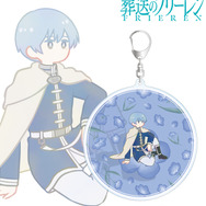 TVアニメ『葬送のフリーレン』ヒンメル Botania BIGアクリルキーホルダー（C）山田鐘人・アベツカサ／小学館／「葬送のフリーレン」製作委員会
