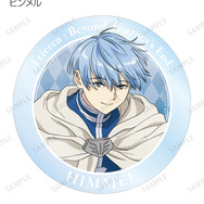 TVアニメ『葬送のフリーレン』トレーディングアクリルコースター（ヒンメル）（C）山田鐘人・アベツカサ／小学館／「葬送のフリーレン」製作