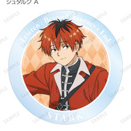 TVアニメ『葬送のフリーレン』トレーディングアクリルコースター（シュタルク）（C）山田鐘人・アベツカサ／小学館／「葬送のフリーレン」製作