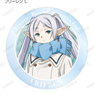 TVアニメ『葬送のフリーレン』トレーディングアクリルコースター（フリーレン）（C）山田鐘人・アベツカサ／小学館／「葬送のフリーレン」製作