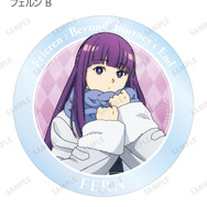 TVアニメ『葬送のフリーレン』トレーディングアクリルコースター（フェルン）（C）山田鐘人・アベツカサ／小学館／「葬送のフリーレン」製作