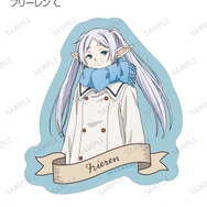 TVアニメ『葬送のフリーレン』トレーディングダイカットステッカー（フリーレン）（C）山田鐘人・アベツカサ／小学館／「葬送のフリーレン」製作