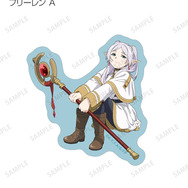 TVアニメ『葬送のフリーレン』トレーディングダイカットステッカー（フリーレン）（C）山田鐘人・アベツカサ／小学館／「葬送のフリーレン」製作