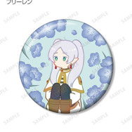 TVアニメ『葬送のフリーレン』TVアニメ『葬送のフリーレン』フリーレン＆ヒンメル＆フェルン Botania 缶バッジ3個セット（フリーレン）（C）山田鐘人・アベツカサ／小学館／「葬送のフリーレン」製作委員会