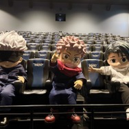 『劇場版 呪術廻戦「渋谷事変 特別編集版」×「死滅回游 先行上映」』MX4D＆4DX体験（C）芥見下々／集英社・呪術廻戦製作委員会