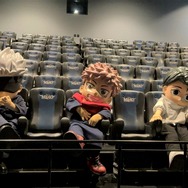 『劇場版 呪術廻戦「渋谷事変 特別編集版」×「死滅回游 先行上映」』MX4D＆4DX体験（C）芥見下々／集英社・呪術廻戦製作委員会