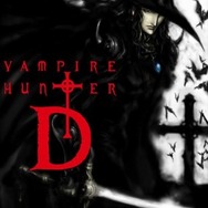 『バンパイアハンターD』（c）2001 トライストーン/菊地秀行/バンパイアハンターＤ製作委員会