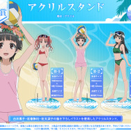 ［B賞］アクリルスタンド(全3種)