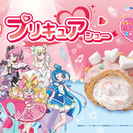 プリキュアシュー（キラキラ！紙製コースター1枚付き）