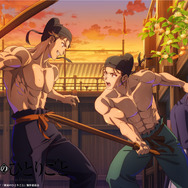 TVアニメ『薬屋のひとりごと』「猫猫、壬氏と巡る四季」第2弾10月ビジュアル