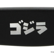 ゴジラモデル　ZA251052_14F1　15,500円