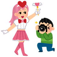 コスプレの撮影会のイラスト「いらすとや」