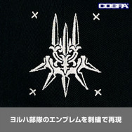 ヨルハ部隊 刺繍ローキャップ