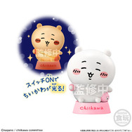 ちいかわ キャライト(10個入)