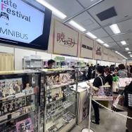 「アニメイトガールズフェスティバル（AGF）2025」レポート取材写真