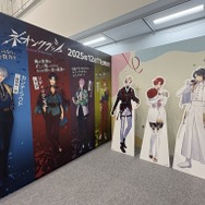 「アニメイトガールズフェスティバル（AGF）2025」レポート取材写真