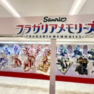 「アニメイトガールズフェスティバル（AGF）2025」レポート取材写真