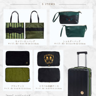 『Disney Collection HAPPY BAG』