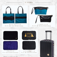 『Disney Collection HAPPY BAG』