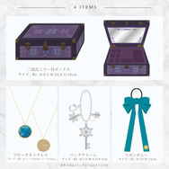 『Disney Collection HAPPY BAG』