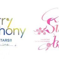 「Ensemble Stars!! Cast Live Starry Symphony - Superbloom -」(C)2023 Happy Elements K.K／Starry Symphony Project