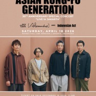 ASIAN KUNG-FU GENERATION 結成30周年記念情報更新！ 横浜公演映像公開！ジャカルタのゲストは[Alexandros]に！