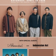 ASIAN KUNG-FU GENERATION 結成30周年記念情報更新！ 横浜公演映像公開！ジャカルタのゲストは[Alexandros]に！